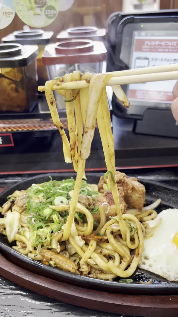 Sukesan Udon Honten 사진 2