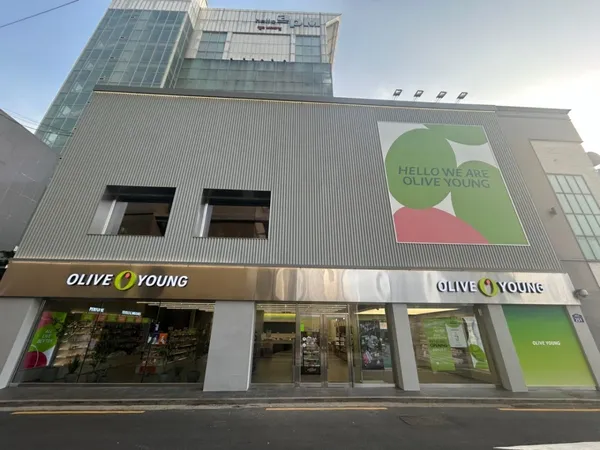 올리브영 동대문역사문화공원역점