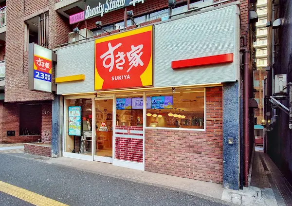 스키야 신주쿠로쿠초메점 사진 4