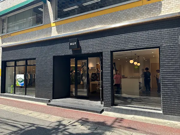 HUF FUKUOKA 사진 2