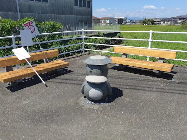 カッパのオブジェ 사진 2