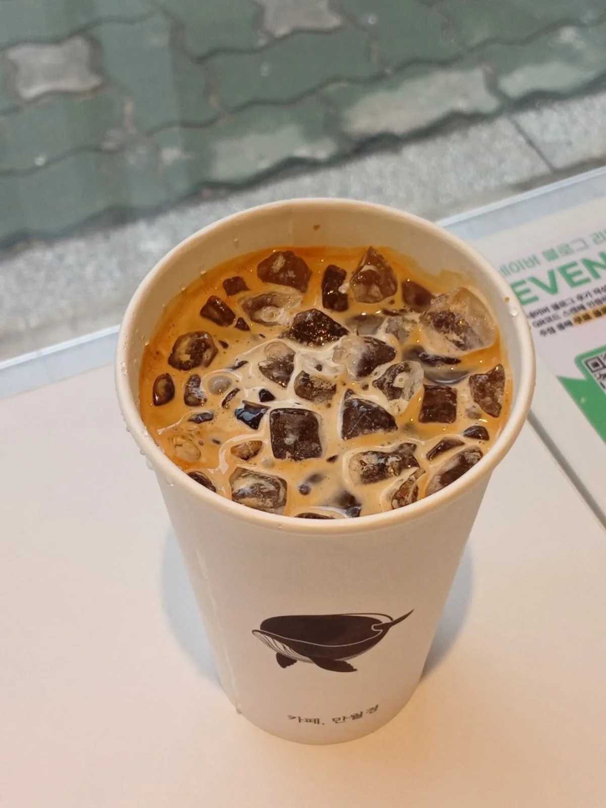 카페 만월경 동성로점