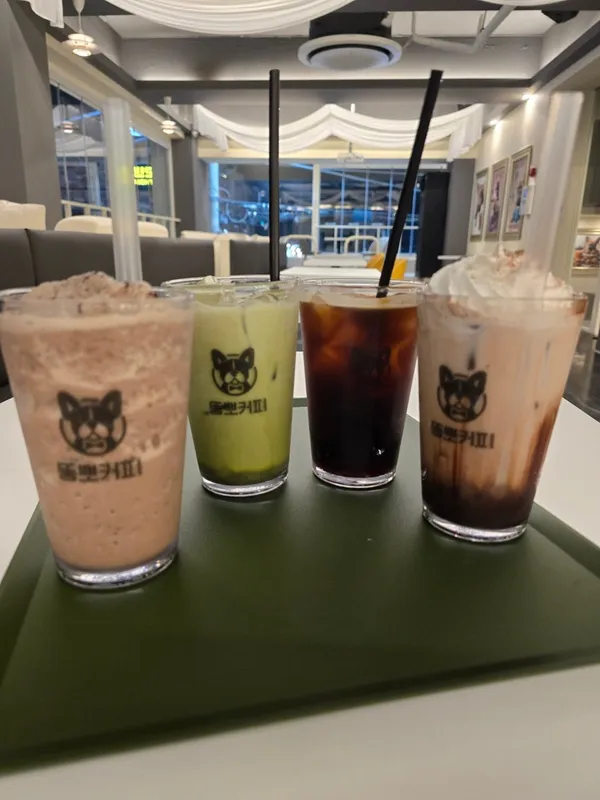 뚱뽀커피