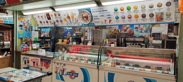 Blue Seal Parlor Mizuhara