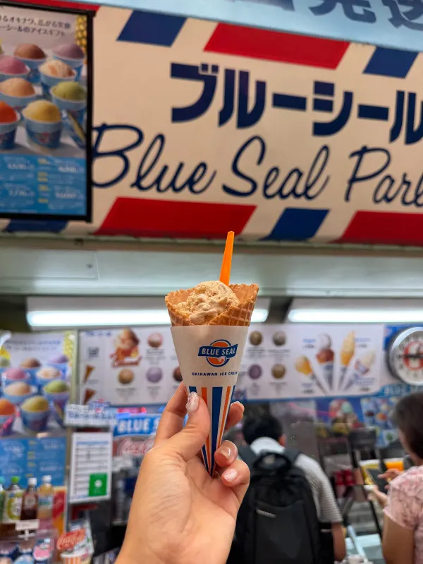 Blue Seal Parlor Mizuhara, photo 3
