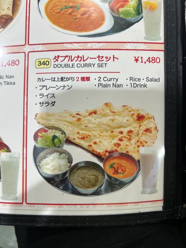 Dip Palace Hakata Main Branch, photo 5
