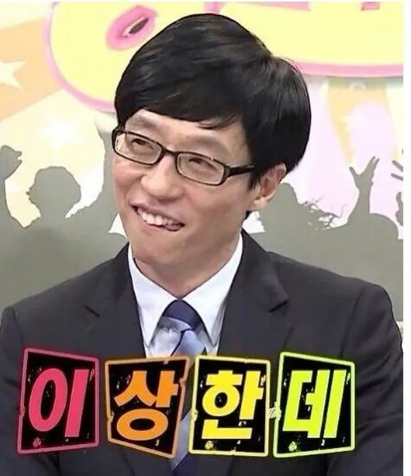 갈무리식당 사진 4