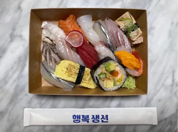 행복생선 사진 4