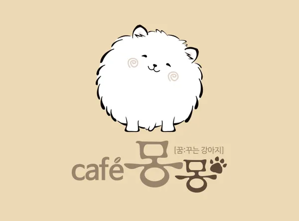 카페몽몽