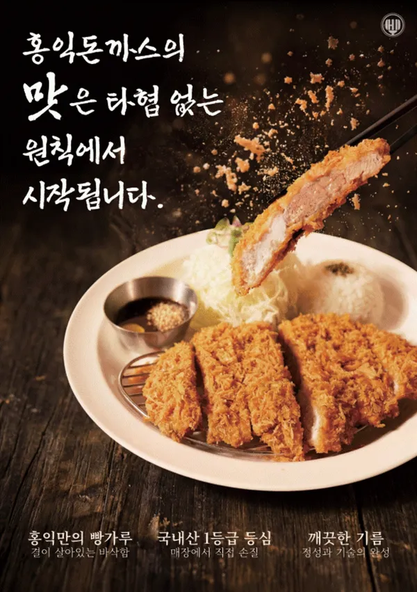 울산 추천 5탄 20곳