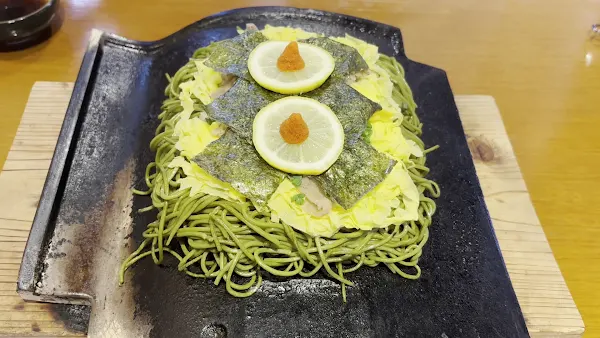 Originator Kawara Soba Takase Mojiko Retro Shop 사진 2