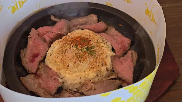 Mitsubachi Curry 사진 3