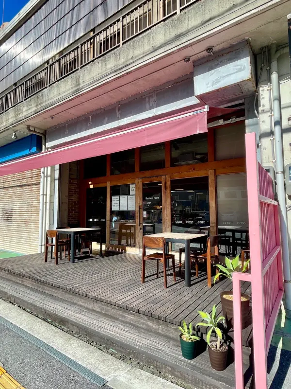 Coffee Casa