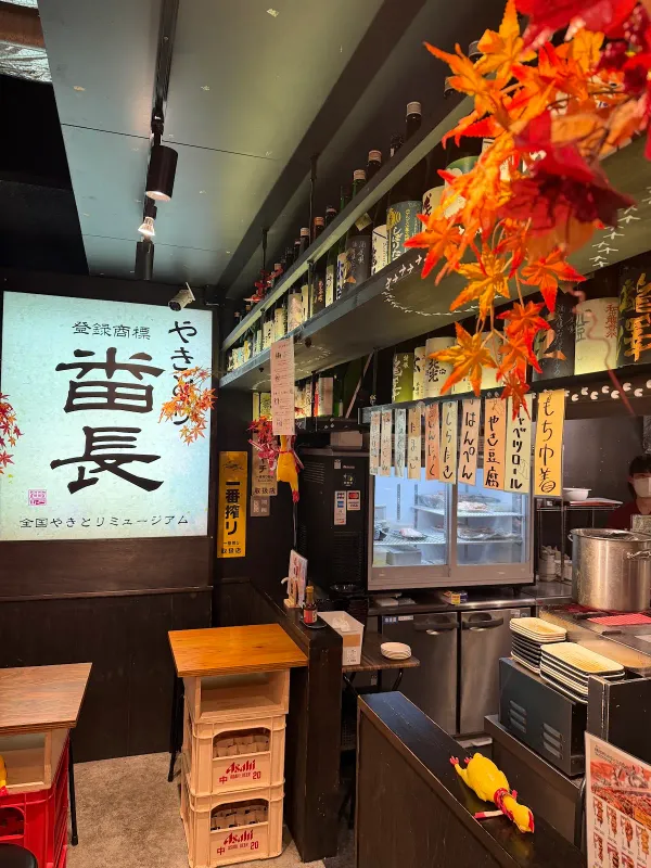 Sapporo tsunagu yokocho (izakaya valley-15 restaurant ) 사진 3