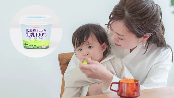 세이코마트 사진 3