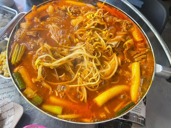 빨간포차
