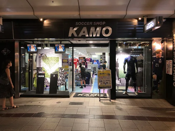 Soccer Shop KAMO - Kyoto