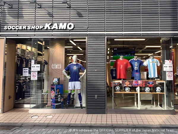 Soccer Shop KAMO - Kyoto 사진 2