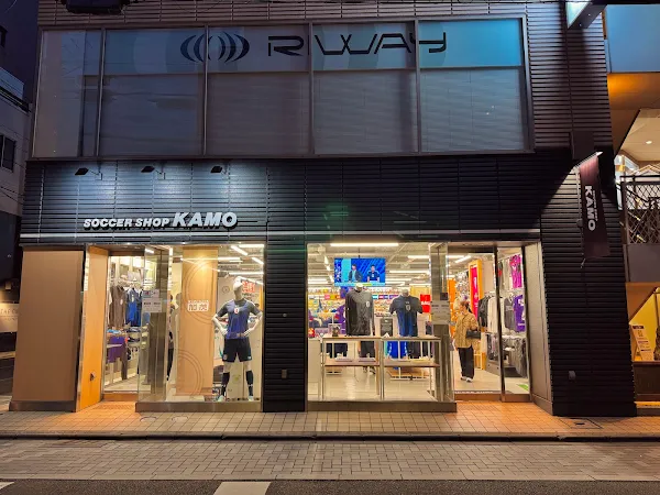 Soccer Shop KAMO - Kyoto 사진 4