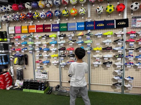 Soccer Shop KAMO - Kyoto 사진 5