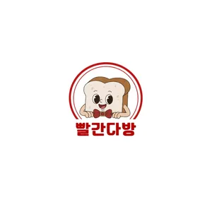 빨간다방