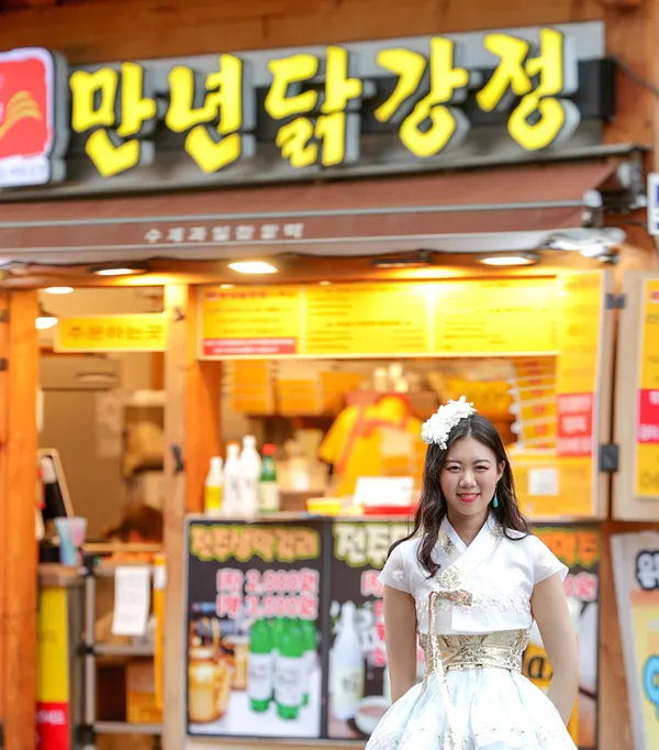 만년닭강정 한옥마을직영점