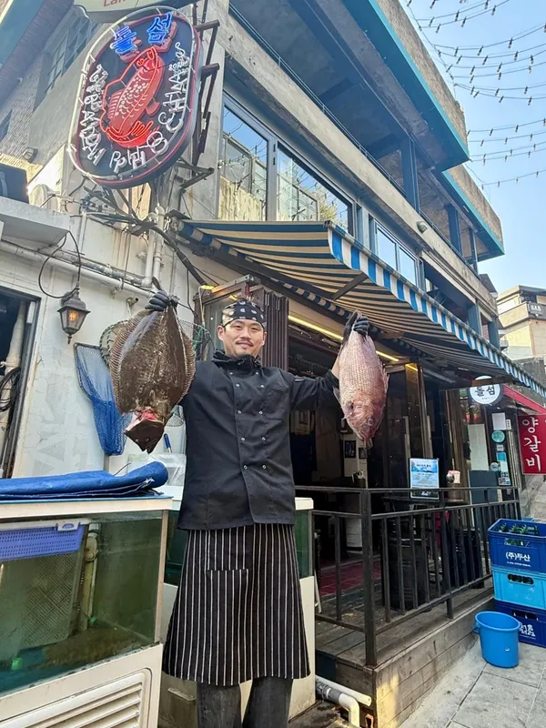 바다포차돌섬 이태원점