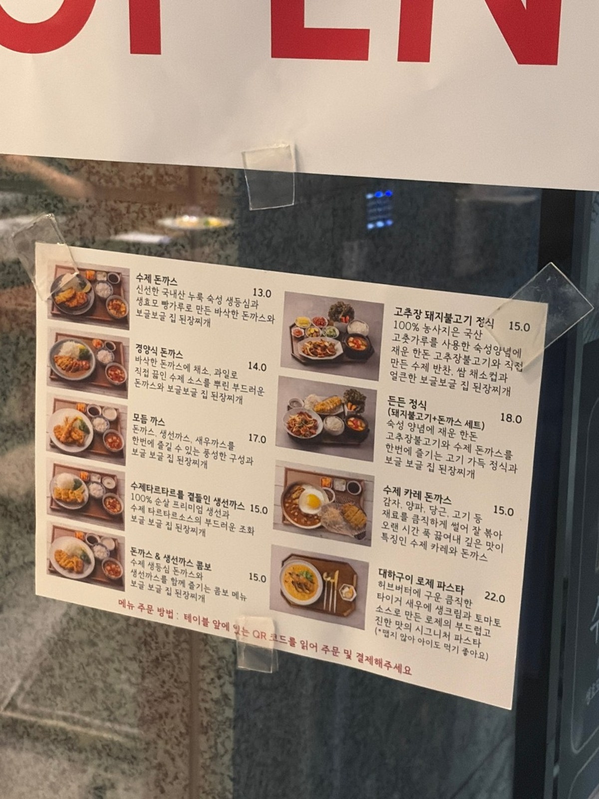 르카츠 사진 2
