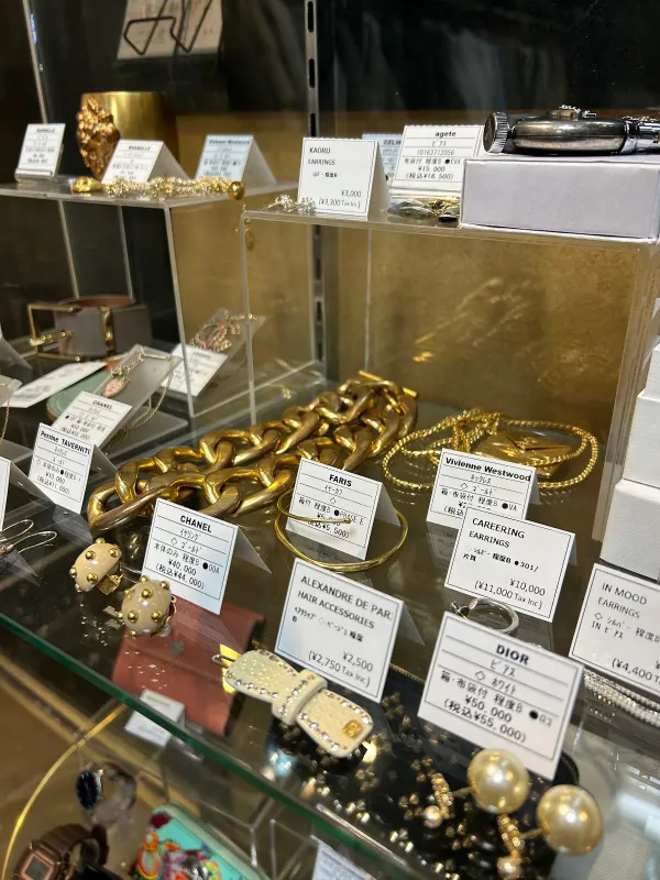 kindal nagoya sakae second hand store 사진 2