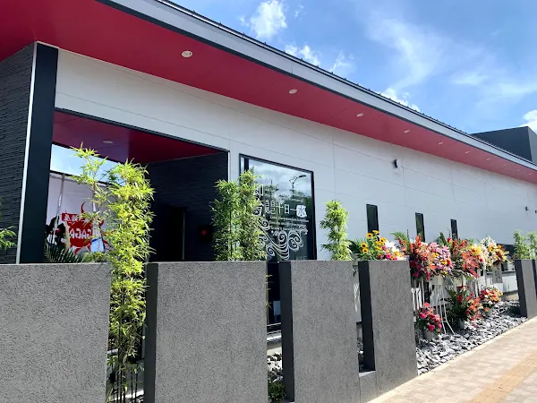 麺屋我ガ 久留米上津バイパス店（めんやがが）