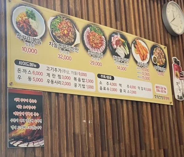 아산지중해마을