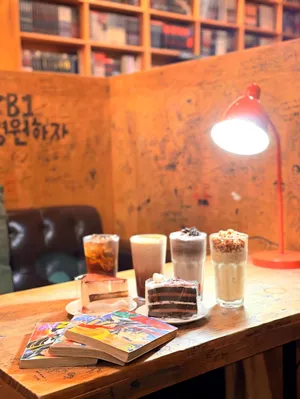 Maeul Board Game Manga Cafe