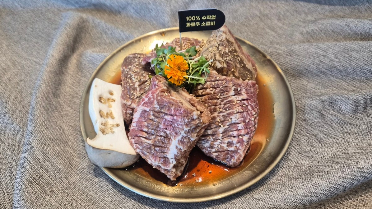 화로우 김천점 사진 5