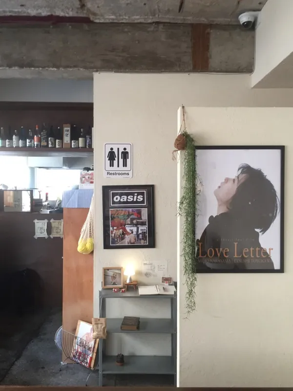 요무하치