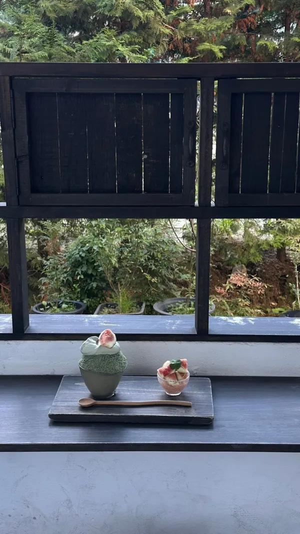 백정화