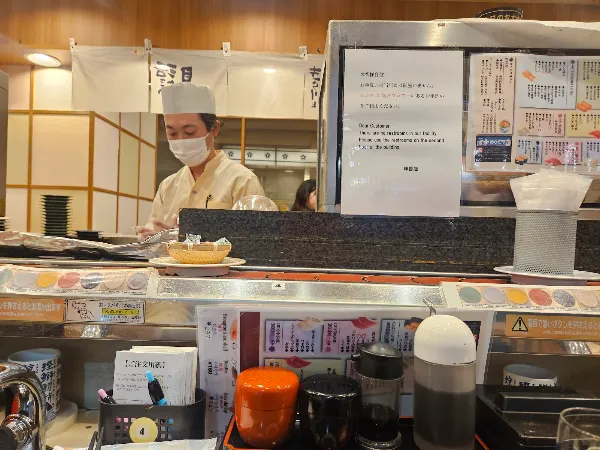 AJIKOU Sushi Susukino 사진 5