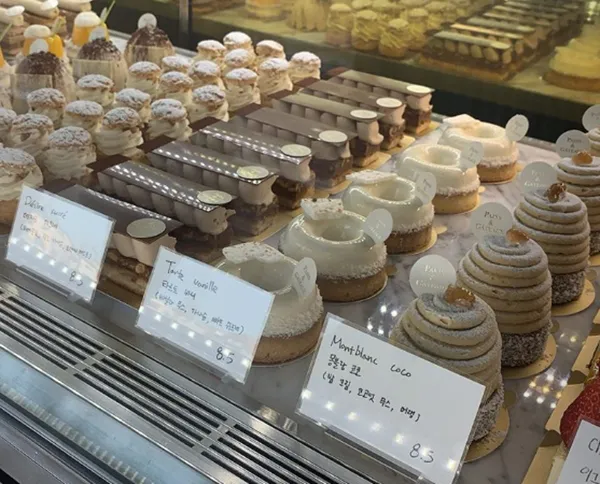 빵에갸또