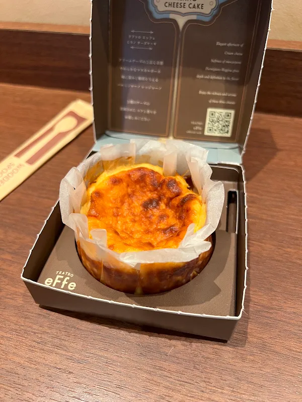 TEATRO eFfe TOKYO テアトロ エッフェ トウキョウ 사진 4