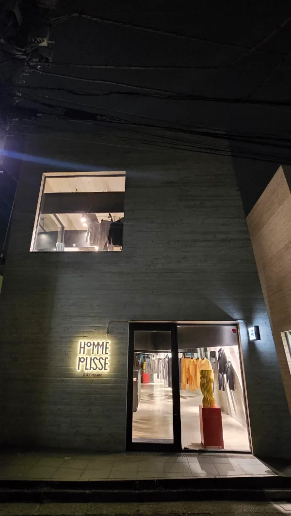 HOMME PLISSÉ ISSEY MIYAKE Daikanyama Store 사진 2