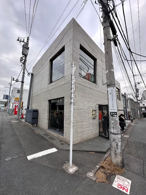 HOMME PLISSÉ ISSEY MIYAKE Daikanyama Store 사진 3