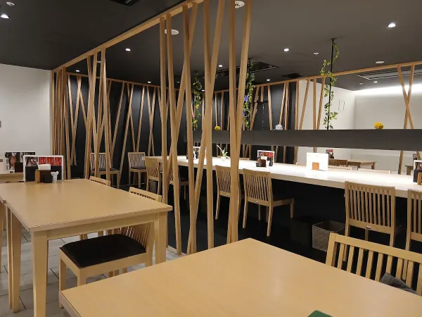 Unagi Hitsumabushi Sumiyagura Kyōto Shijō Kawaramachi