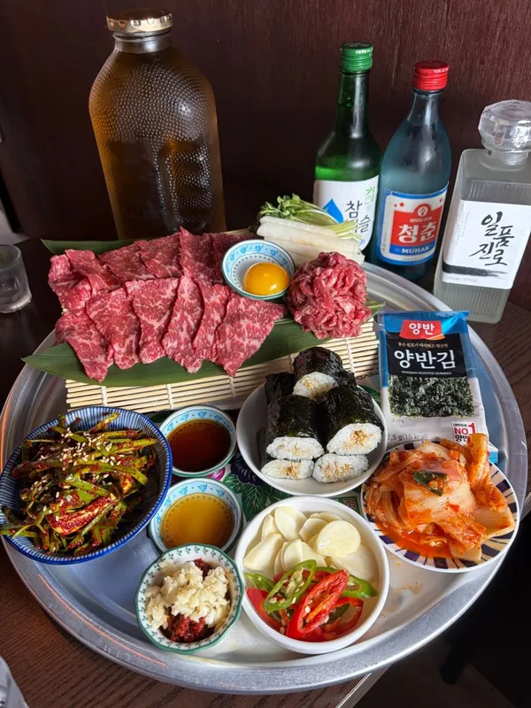 소집