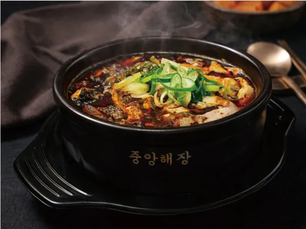 중앙해장 사진 4