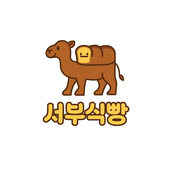 서부식빵