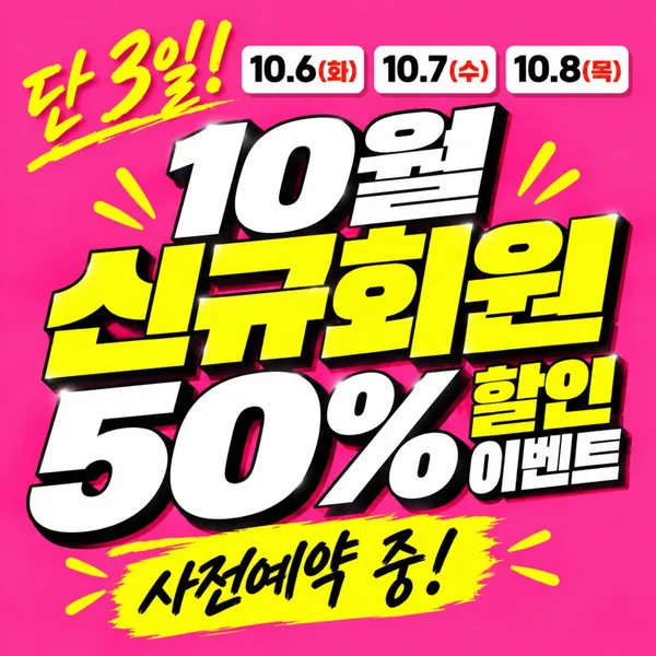 마인드휘트니스 PT&필라테스 옥동점