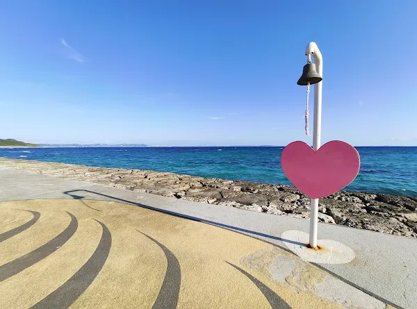 Azama Sun Sun Beach