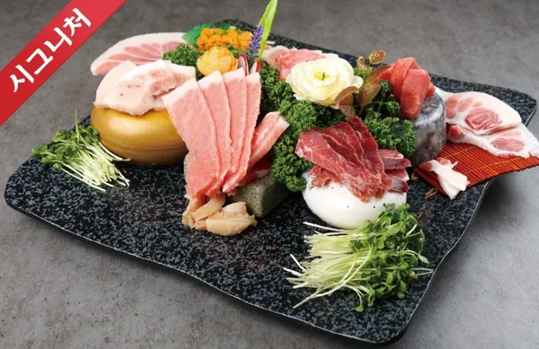 순이네