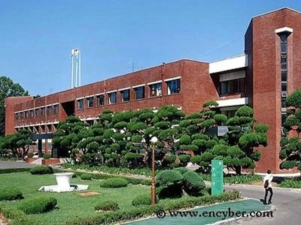 한경국립대학교