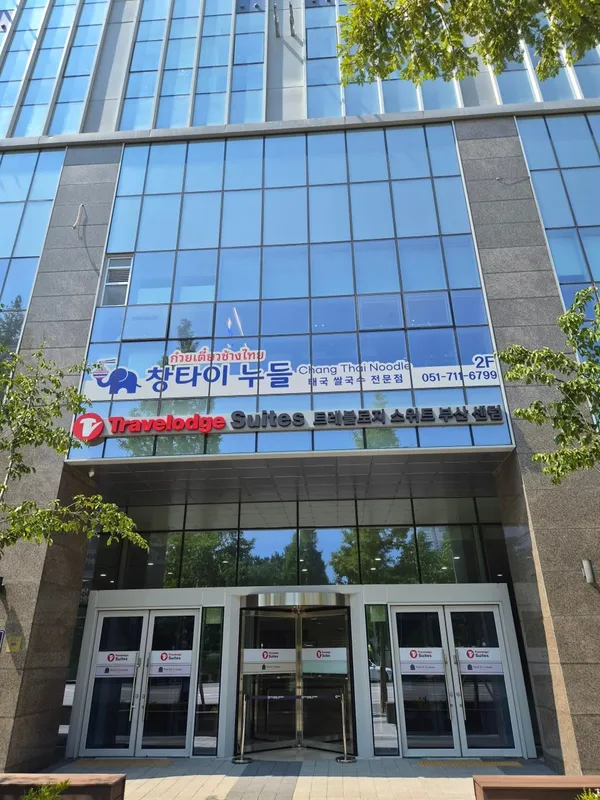 창타이누들 센텀점