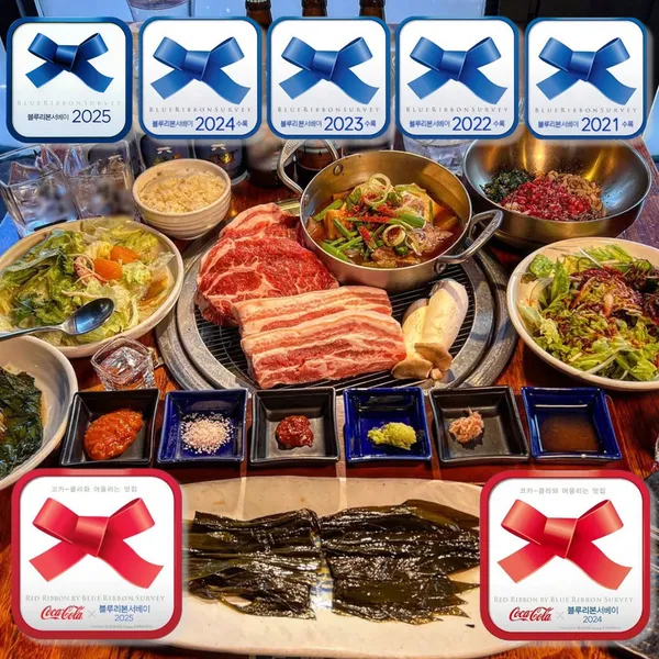 육통령 명동본점